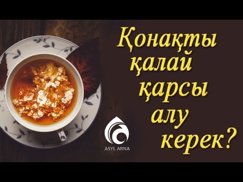 Бейне: Қарсылау неліктен маңызды?