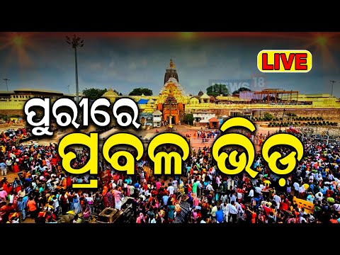 ผลสลากกินแบ่งรัฐบาล วันที่ 1 พย. 2567