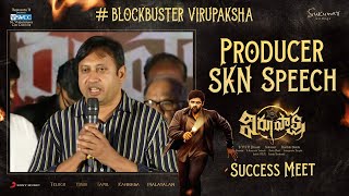 Producer SKN Speech @ Virupaksha Success Meet