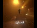 بلاكبي 11 11 من تعديلي 