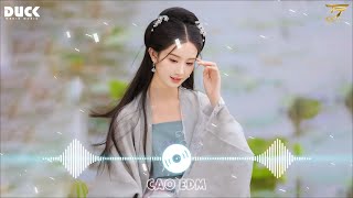 Mộng Hoa Sim Remix - Chuyện Hoa Sim Bên Lưng Đồi Remix - Lướt Sóng Đạp Mây Remix - Nhạc Hoa 2024