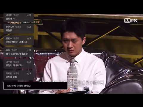 [쇼미10] 3차예선 에이체스 vs 조광일 재대결 티빙 댓글창 반응