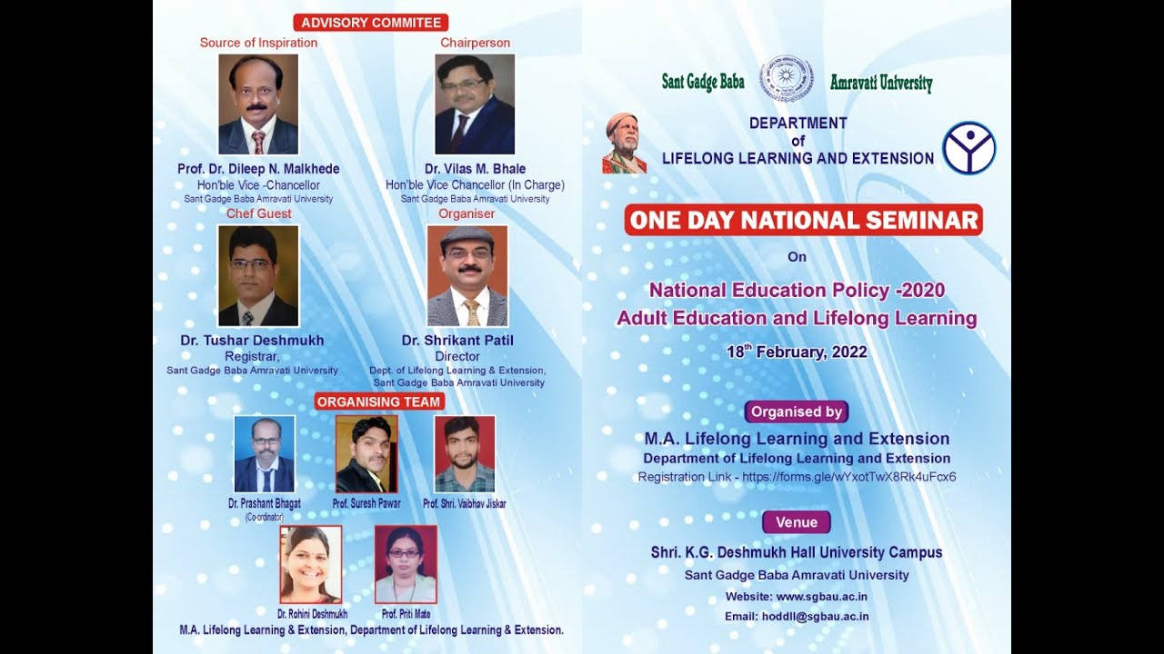 National Seminar on NEP 2020 | Lifelong Learning and Extension - YouTube