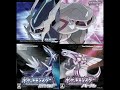 Pok&eacute;mon Center (Day) - Pok&eacute;mon Diamond and Pearl OST [HQ]