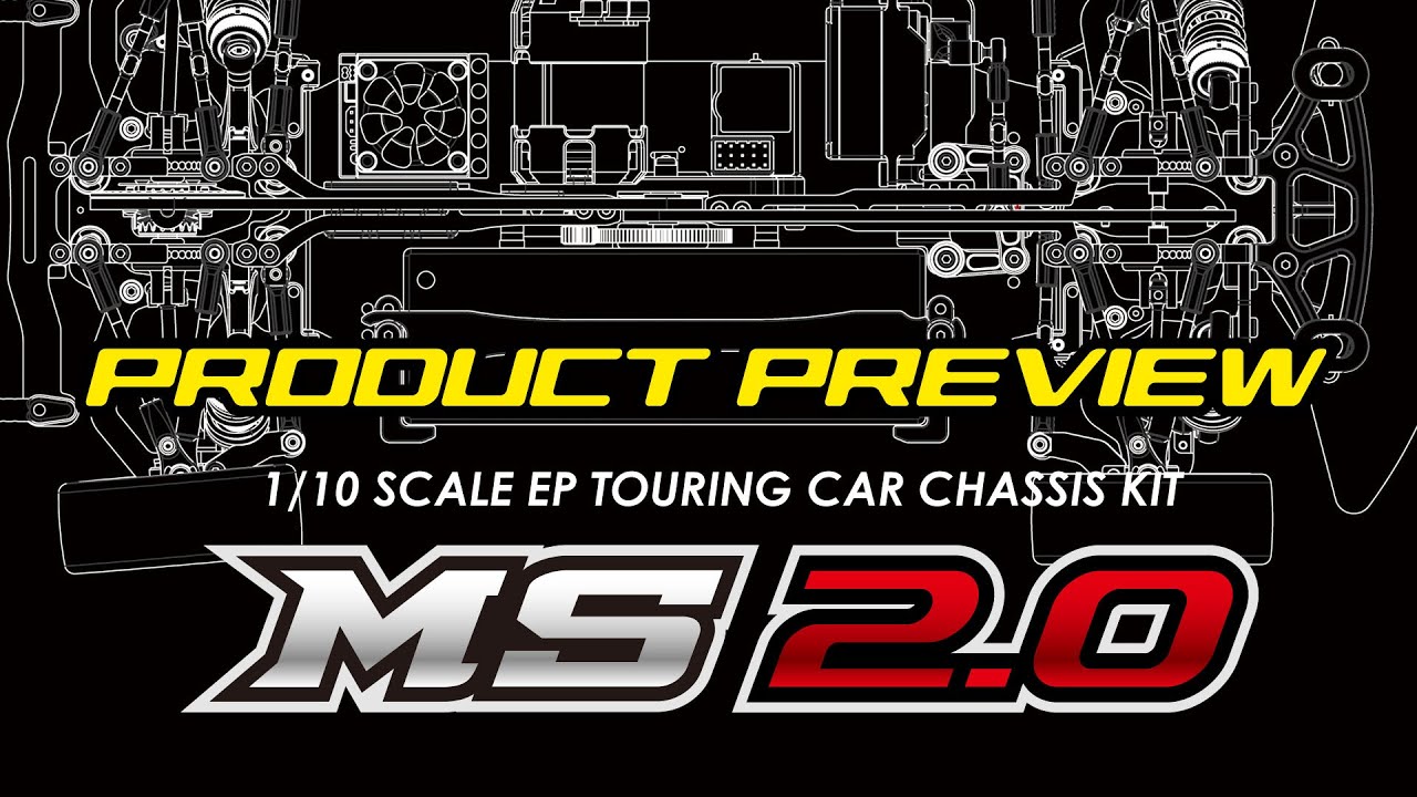 マスタースピード MS2.0 グラファイトシャーシ仕様 - ラジコンカー・RC