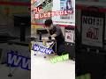 失敗したときはこれよ(笑) #shorts #大道芸