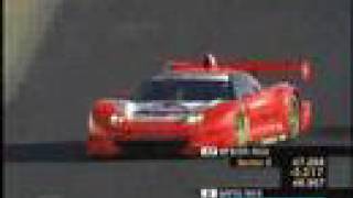 Super GT 2007 Time Attack - ARTA NSX - Rd. 1 Suzuka - YouTube