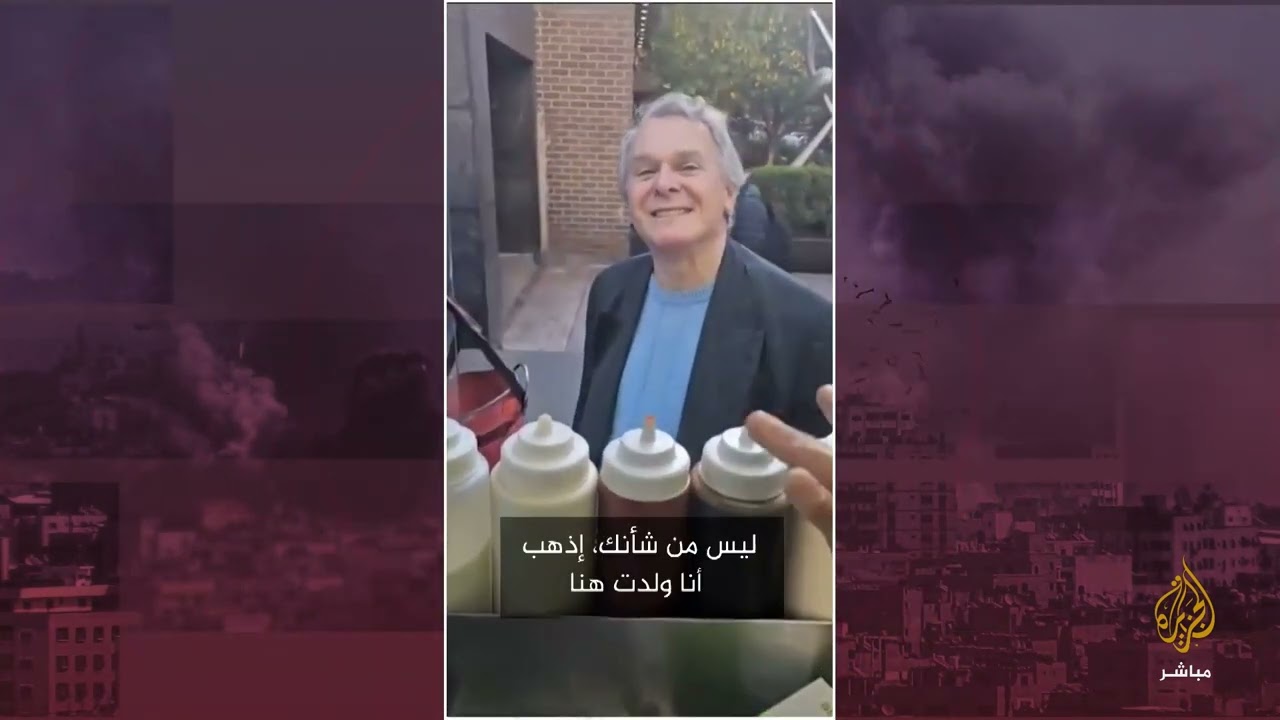 مستشار أمريكي للرئيس الأسبق أوباما يتحرش لفظيا ببائع رصيف ذي أصول عربية