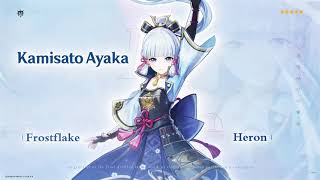 Kamisato Ayaka Official Leak From The Trailer Genshin Impact Inazuma Update