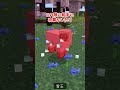 実はぶっ壊れている最強コマンド3選#マイクラ #shorts