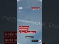Крупнейшая атака беспилотников на Петербург и Ленинградскую область