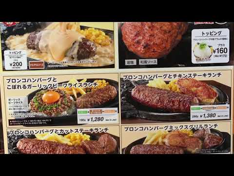 マーケットピア ファミリーマート 蒲郡塩津店 蒲郡市 周辺施設 口コミ 写真 動画