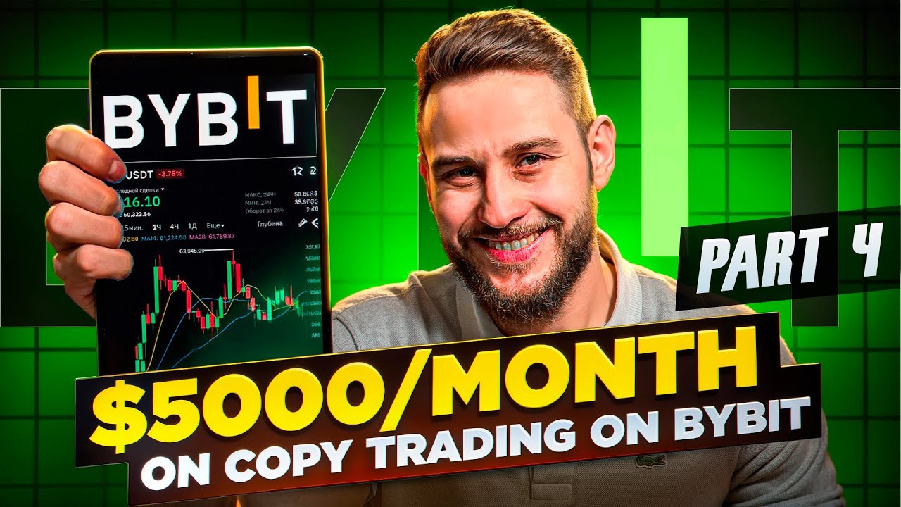 Full Guide to Earning $5,000+ Per Month with Bybit Copy Trading - YouTube