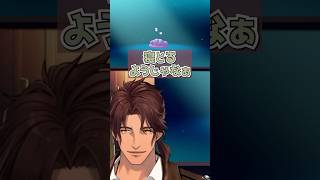 ぽこあポケモンを始めるベルモンド博士 #shorts #ベルモンドバンデラス #にじさんじ