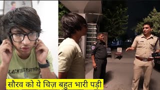 @souravjoshivlogs7028 Ke Against Police Complaint - Sourav joshi Reply #shorts #souravjoshivlogs