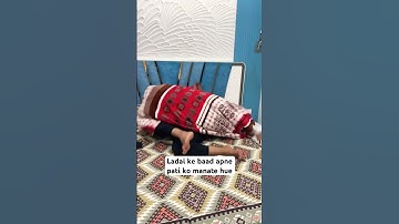 Ladai ke baad apne pati ko hasane ki technique #imkavy #shorts #youtubeshorts