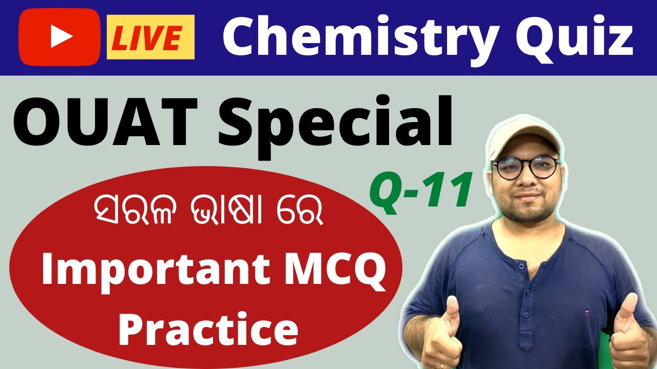 Amines | OUAT Exam 2021 | Important Chemistry MCQ Practice For OUAT Exam