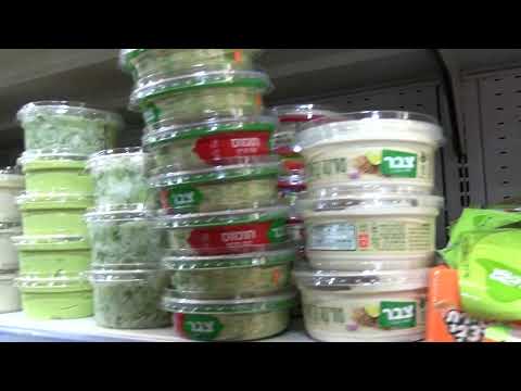 Shopping In A Kosher Supermarket In Israel Before Passover (Pesah)