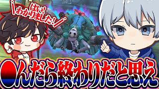 繭？チェイス粘着すれば関係ない！【identityV/第五人格】