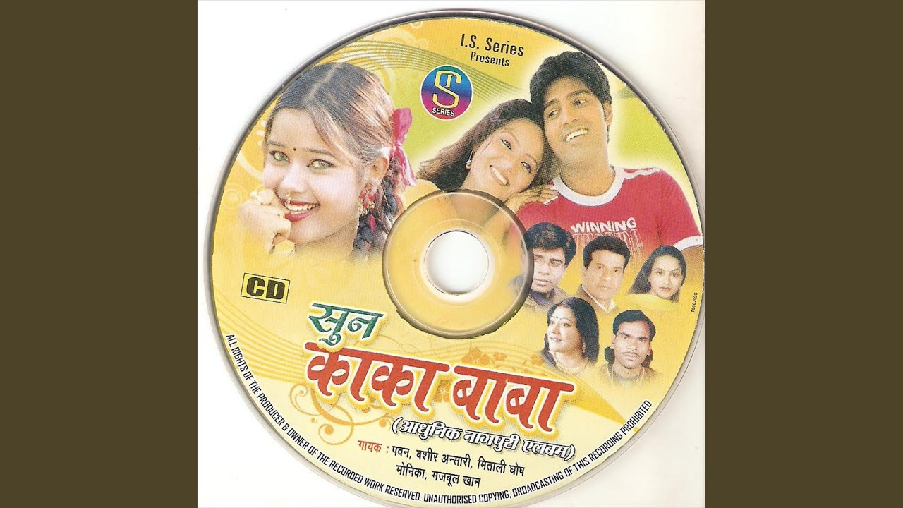 Chand Se Chorai Lebo Chandani