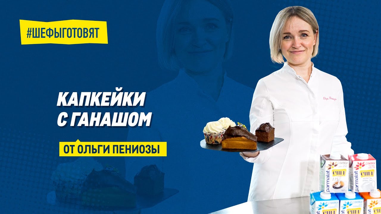 Магазин Метро Cash Carry