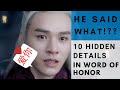 10 Hidden Details in Word of Honor | 山河令