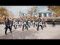 Pinoy Ako  - Chorus Dance Tutorial & Full Dance Version
