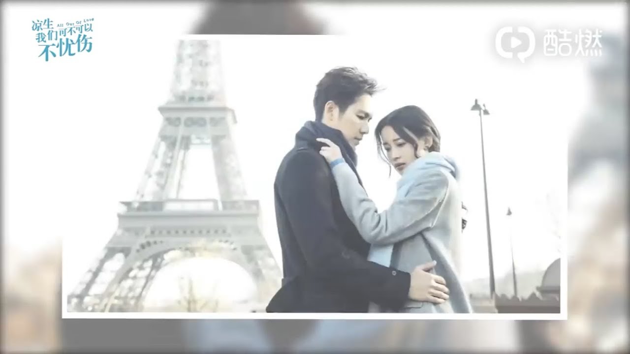 鍾漢良 -笑成程天佑MV Wallace Chung Bloopers MV from All Out of Love Drama