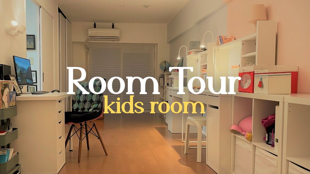 Japanese children's room tour / divided by 3 brothers and sisters /  minimalist / apartment