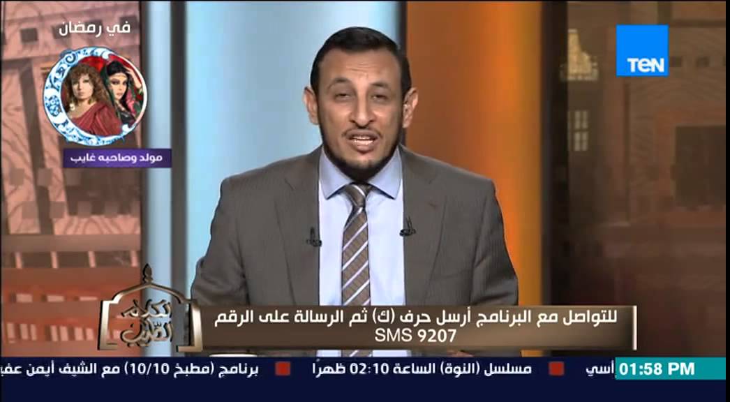 الكلام الطيب الشيخ رمضان عبد المعز يشرح أحكام الطلاق وح كم من طلق زوجته أثناء الشجار دون وعي Youtube