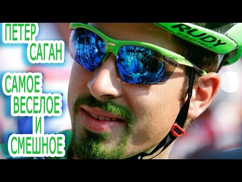 Video: Pītera Sagana intervija: Tinkoff & Kilimandžaro