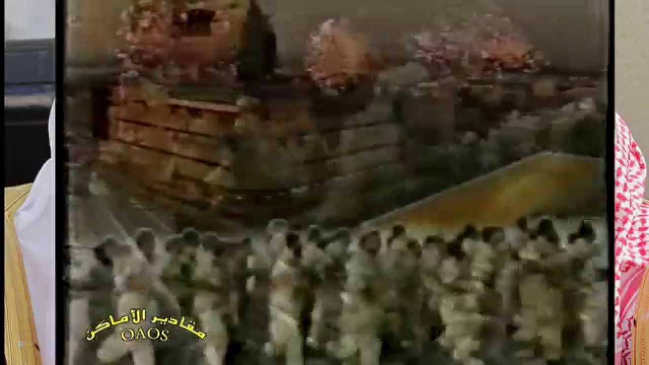 محمد عبده .. هل التوحيد    -    التلفزيون السعودي