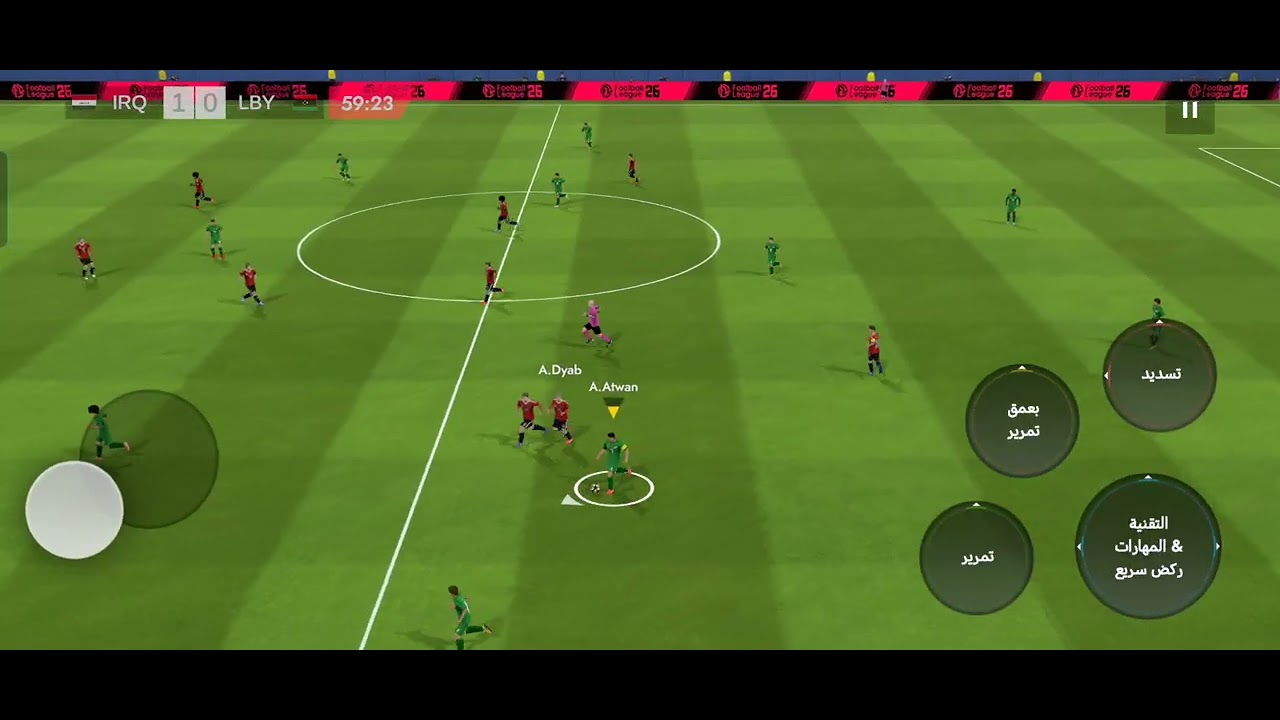 ملخص مباراة ليبيا والعراق 