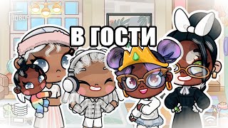 видео: 🚙🌟 Побывали в гостях у Ибрагима (и позже Эс рассказала мне секрет) картинка: 🚙🌟 Побывали в гостях у Ибрагима (и позже Эс рассказала мне секрет)