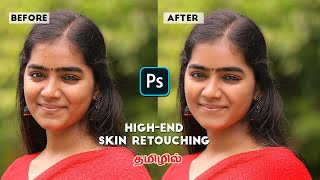 Learn High-end Skin Retouching in 6 mins | adobe photoshop tutorials | Frequency separation method