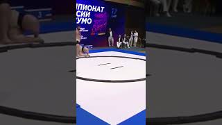 Схватка за бронзу Чемпионата России по Сумо 2024- Гедгафов Инал