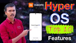 அடேங்கப்பா 😲Hyper OSல இவ்வளோ Features இருக்கா? 🔥Xiaomi Hyper OS - Features Explained 😎TB screenshot 3