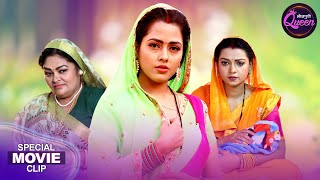 Bhojpuri Queen - Mahima Baba Baidyanath Dham Ki | Richa Dixit, Raksha Gupta