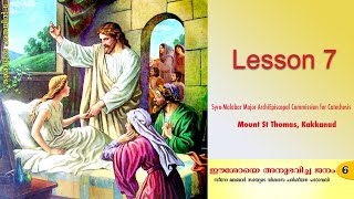 Catechism Class 6 | Lesson 7 | Syro-Malabar