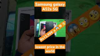 A52s 5G second hand mobile black Samsung galaxy unboxing in india mobilecampus @mobilecampus7860