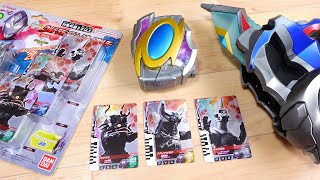 バンダイ ウルトラ怪獣コレクション スペシャルカードホルダー・カード10枚セット バンダイ ウルトラ怪獣コレクション スペシャルカードホルダー