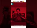 Most Clever Ads😇|#factinfact |#tamilshorts |#shorts
