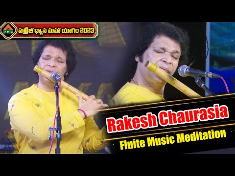 Day 5 | Rakesh Chaurasia Evening Music Meditation | Patriji Dhyana Maha Yagam | PMC