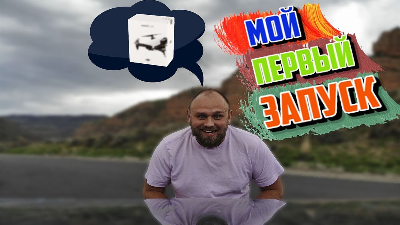 Открылся капот на ходу