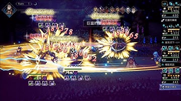 Octopath CotC - Cropdale 120NPC Woman w. Entices Monsters 5T ft. Metas