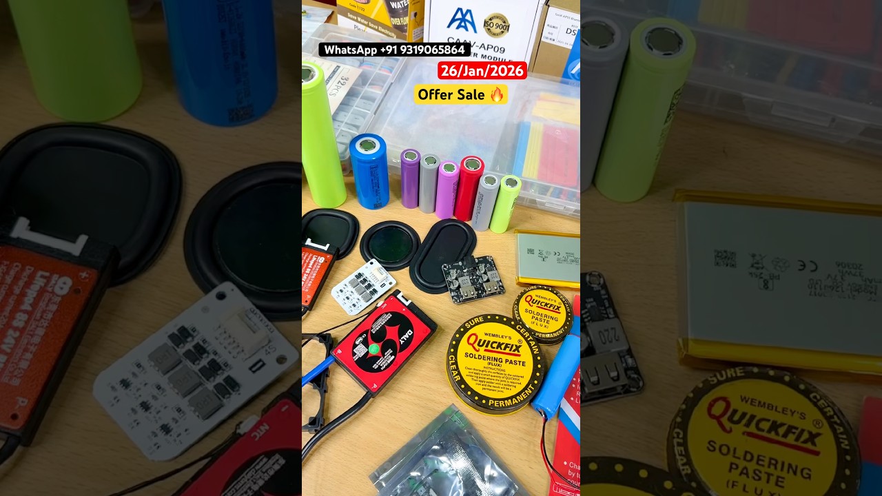 Распродажа 26 января 🔥 #шорты