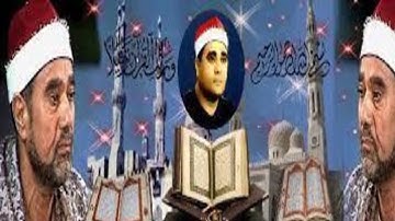 الشيخ راغب مصطفي غلوش عليه رحمه الله، تلاوة جميلة جداً ._سورة القلم كاملة ــ خارجي