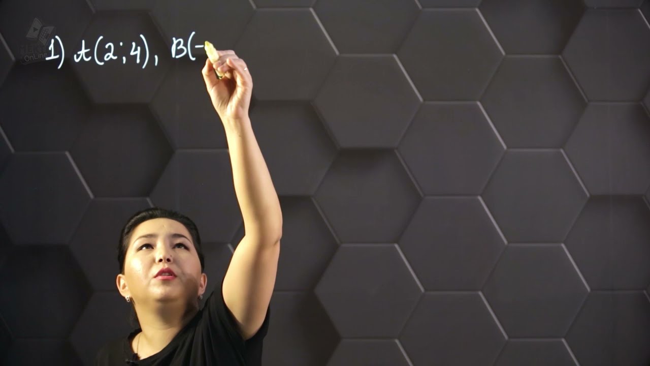 y=ax^2, y=ax^3 функцияларының графиктері және олардың қасиеттері. Практикалық бөлім. 7 сынып.