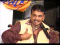 Rajender kharkiya live programe amarpura dham