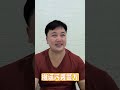 刘程强两年后才知道新加坡反对工人派党（Workers' Party）领袖毕丹星（Pritam Singh）用的手段欺骗国会